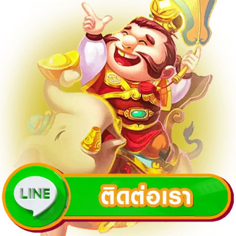 เว็บตรงฝากถอนไม่มีขั้นต่ํา